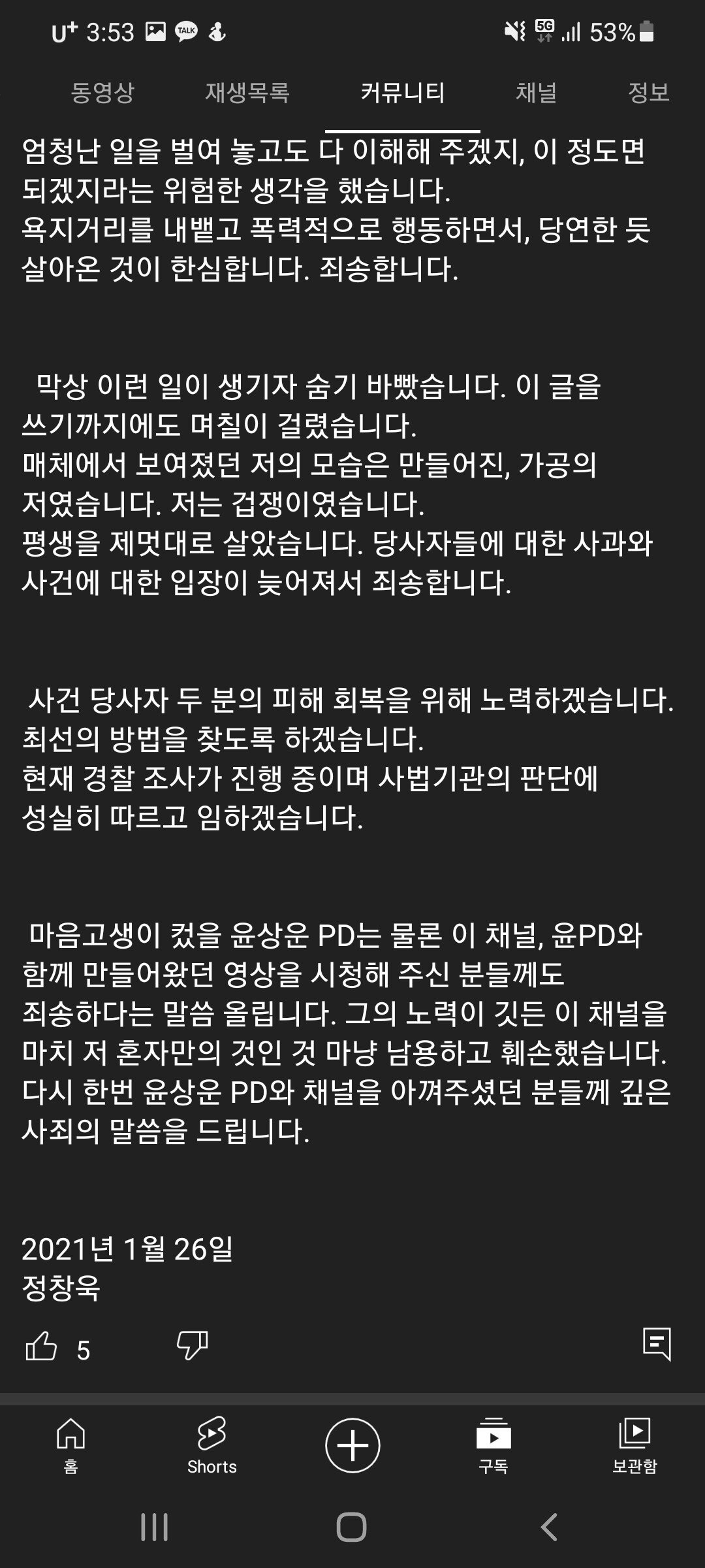 24post.co.kr_003.jpg