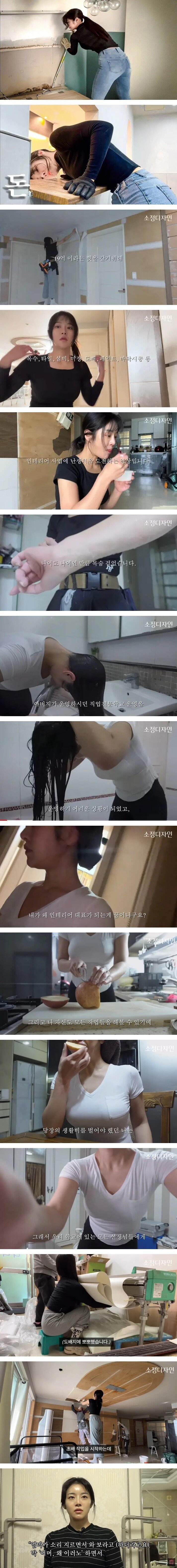 김짤닷컴_001.jpg