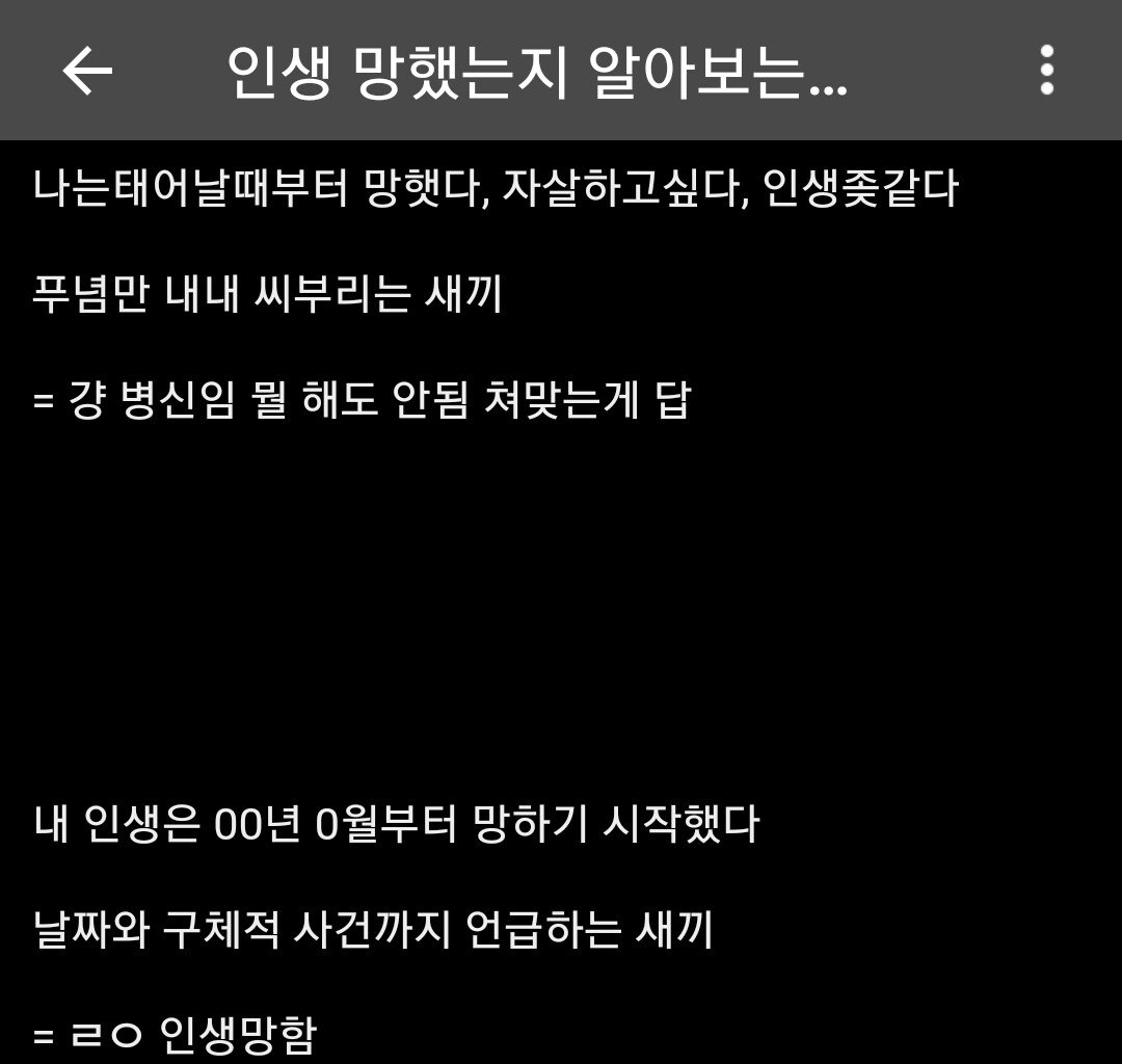 E81391F6-CD72-47FB-B8C5-9075D400A47E.jpeg