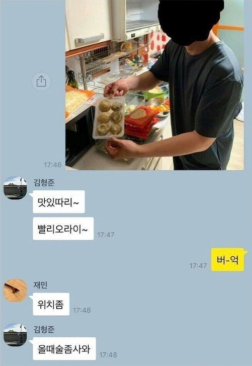 24post.co.kr_005.png