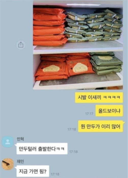 24post.co.kr_004.png
