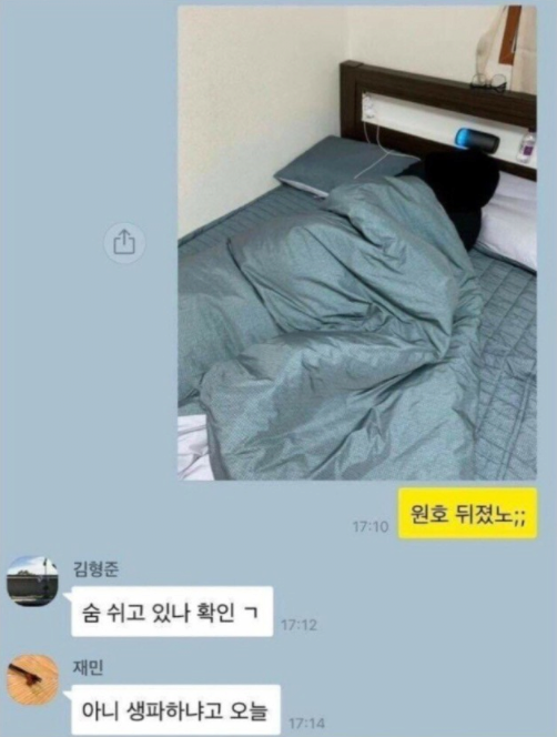 24post.co.kr_003.png