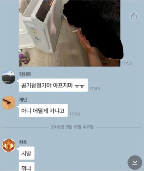 24post.co.kr_006.png