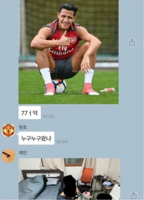24post.co.kr_008.png