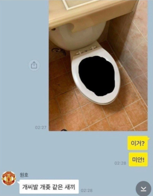 24post.co.kr_009.png