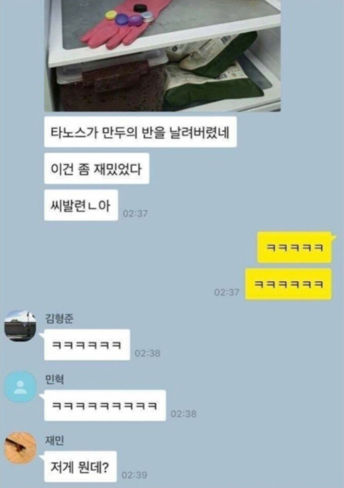 24post.co.kr_012.png