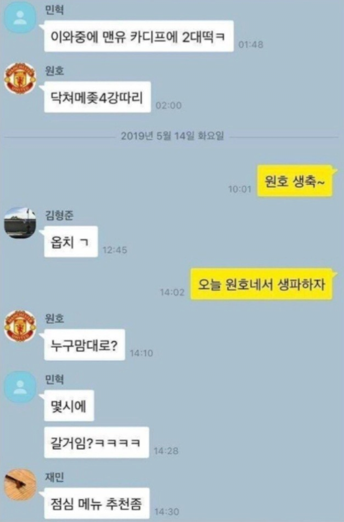 24post.co.kr_001.png