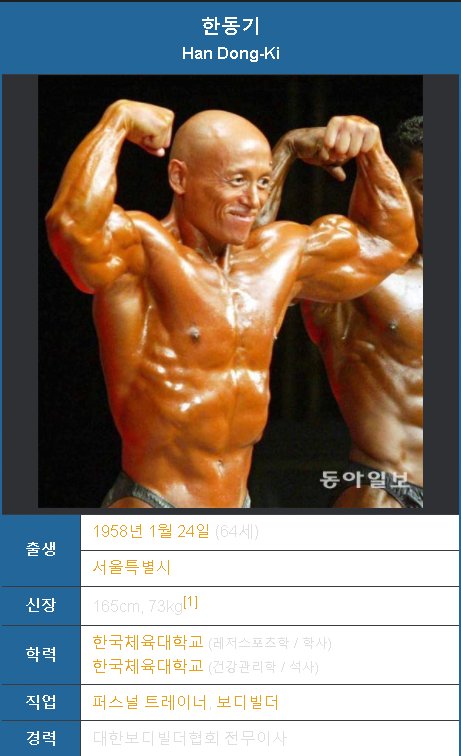 F04164C4-D91F-4F11-AD50-30CAAC42F05E.png