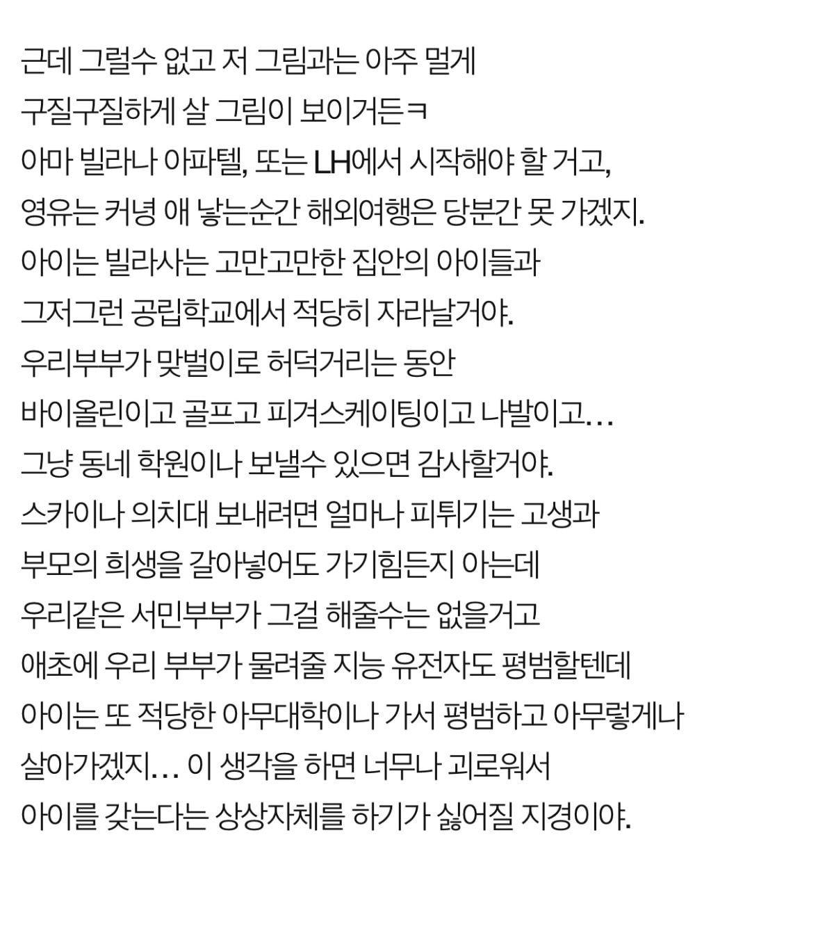24post.co.kr_002.jpg