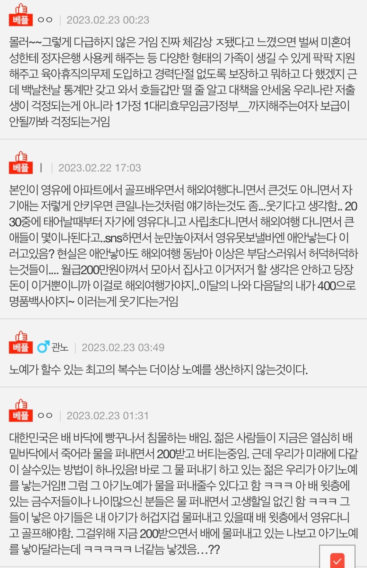 24post.co.kr_005.jpg