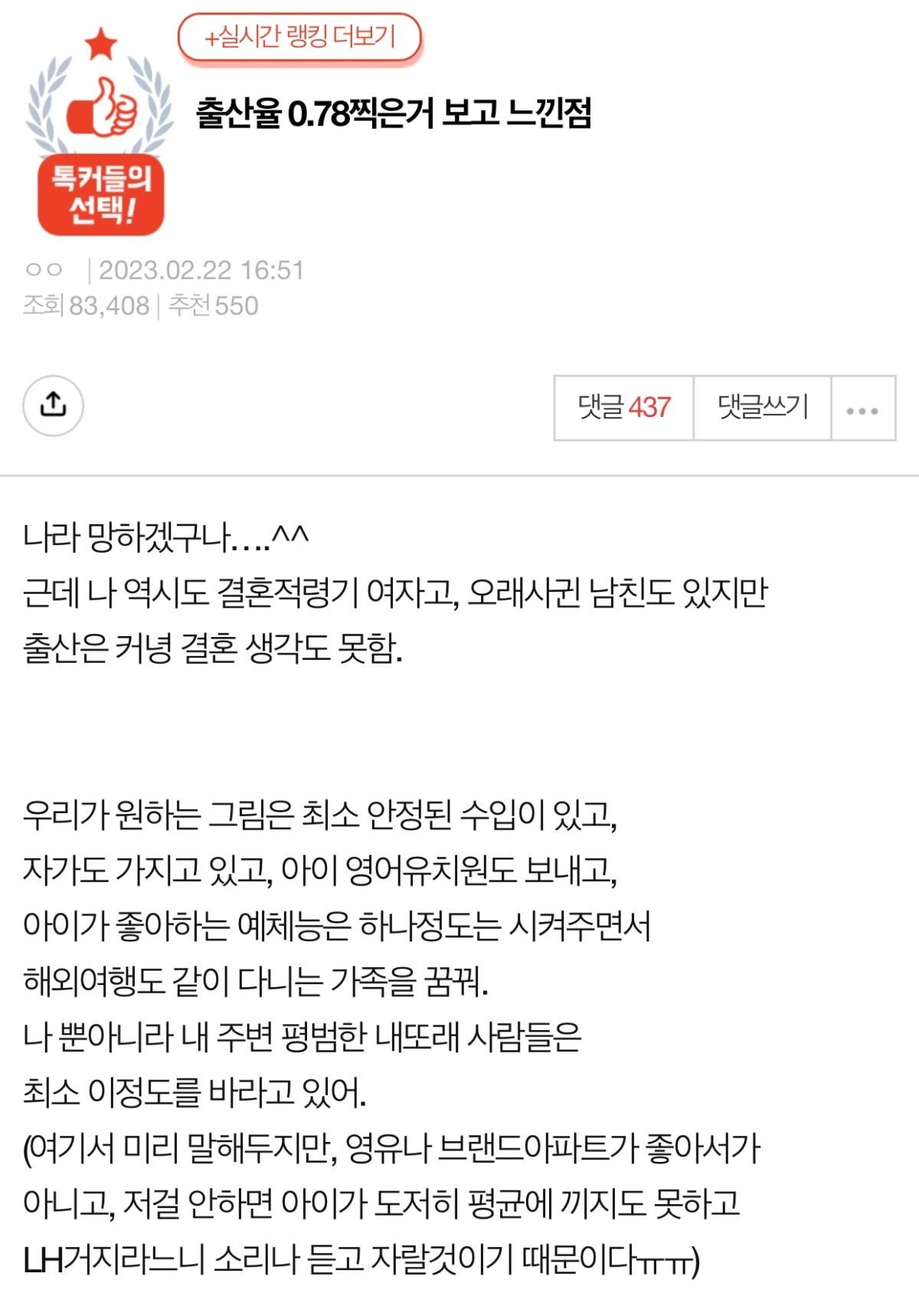 24post.co.kr_001.jpg