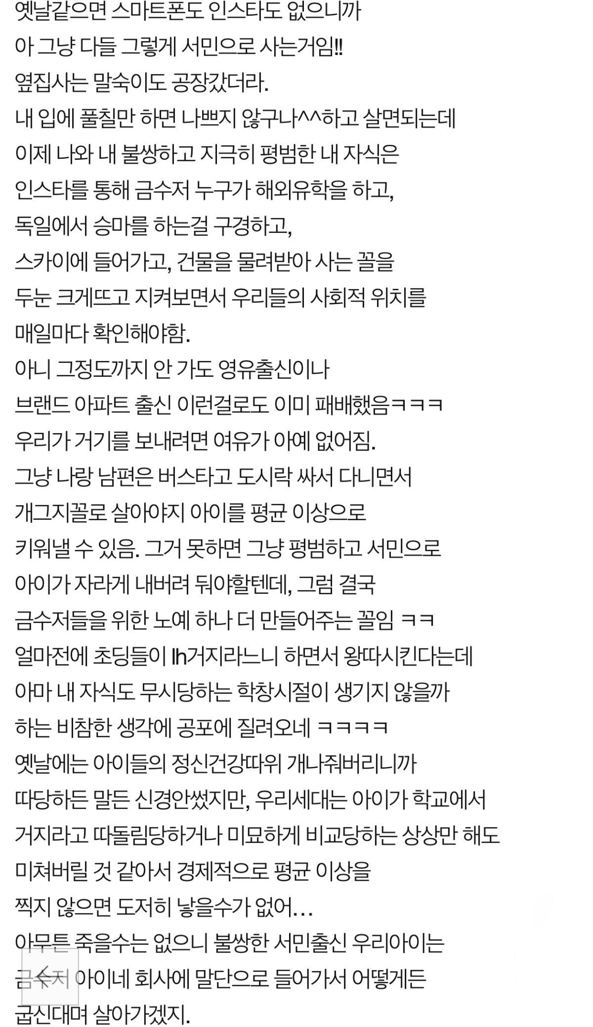 24post.co.kr_003.jpg