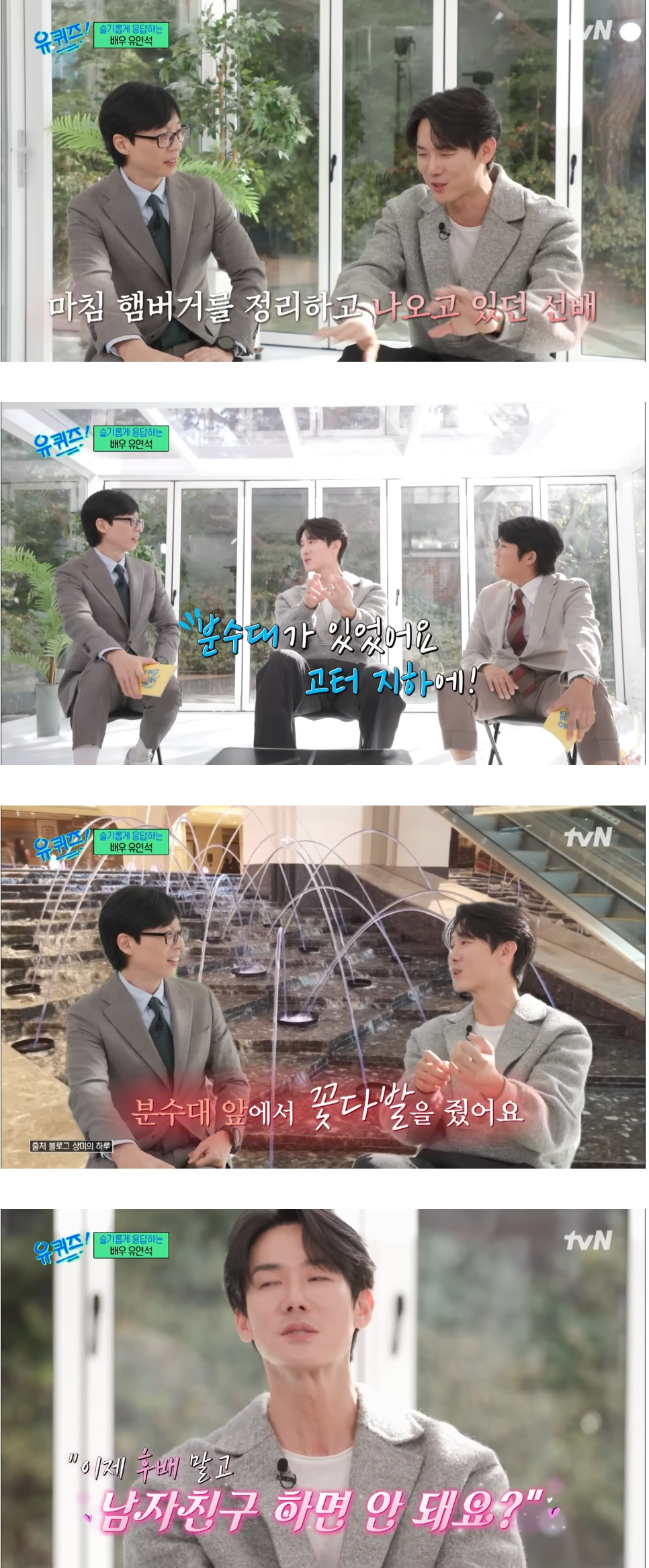 24post.co.kr_006.png