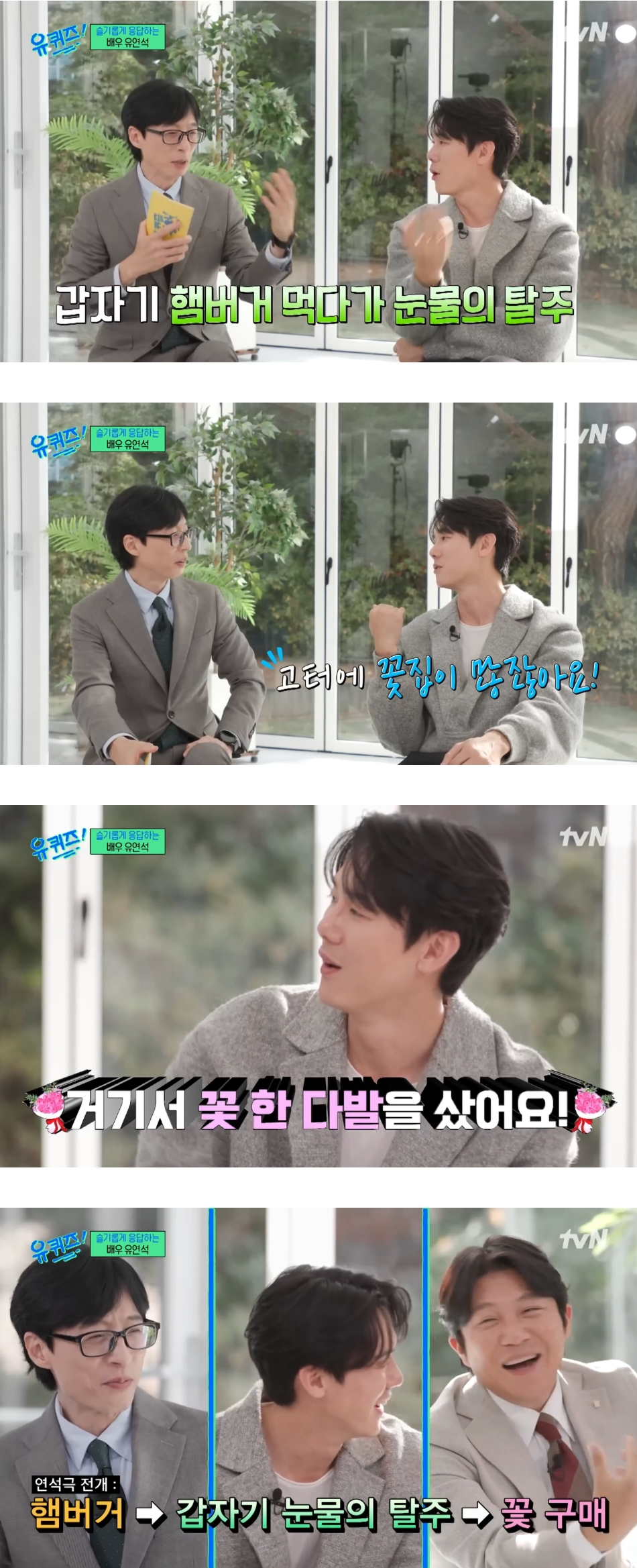 24post.co.kr_005.png