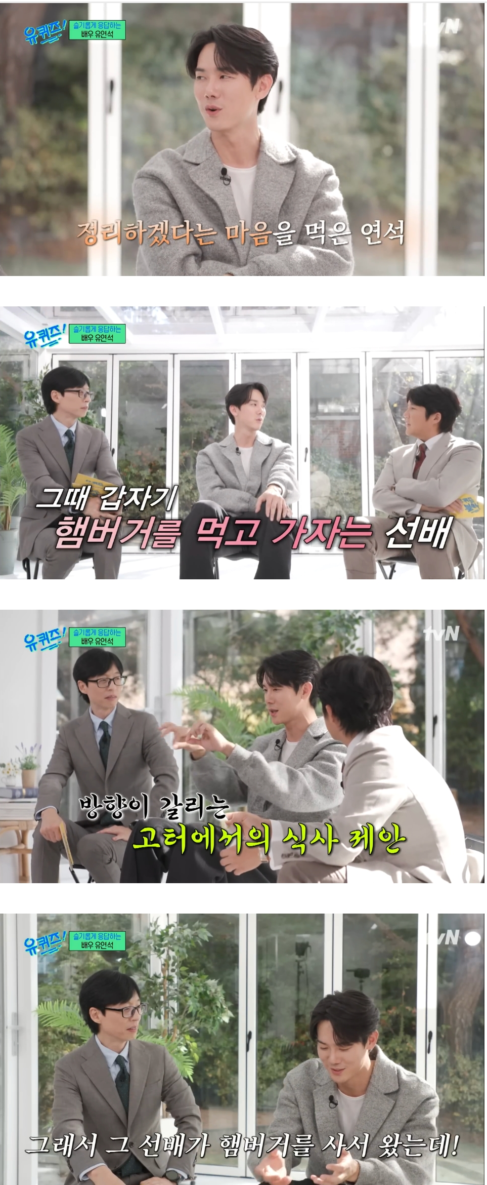 24post.co.kr_003.png
