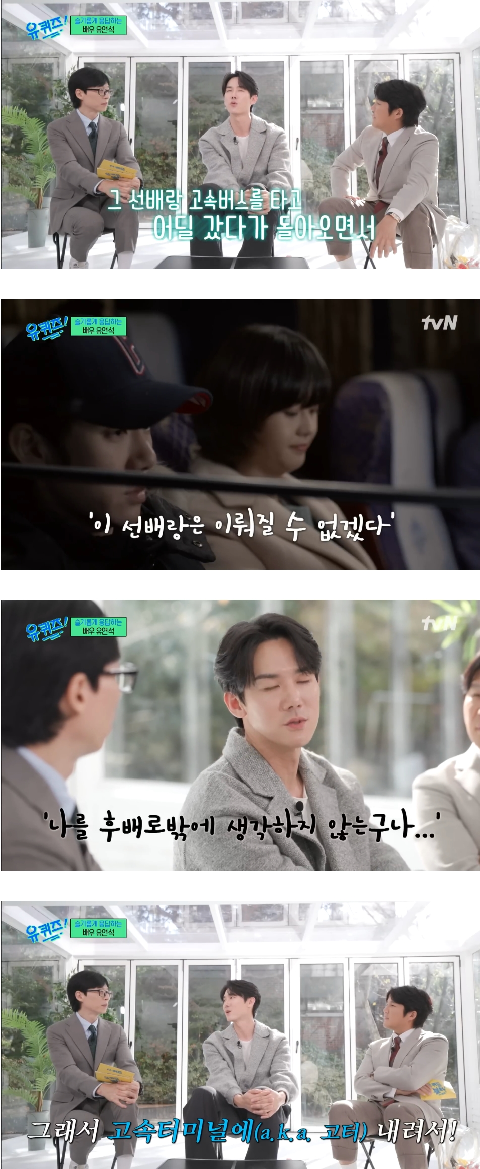 24post.co.kr_002.png