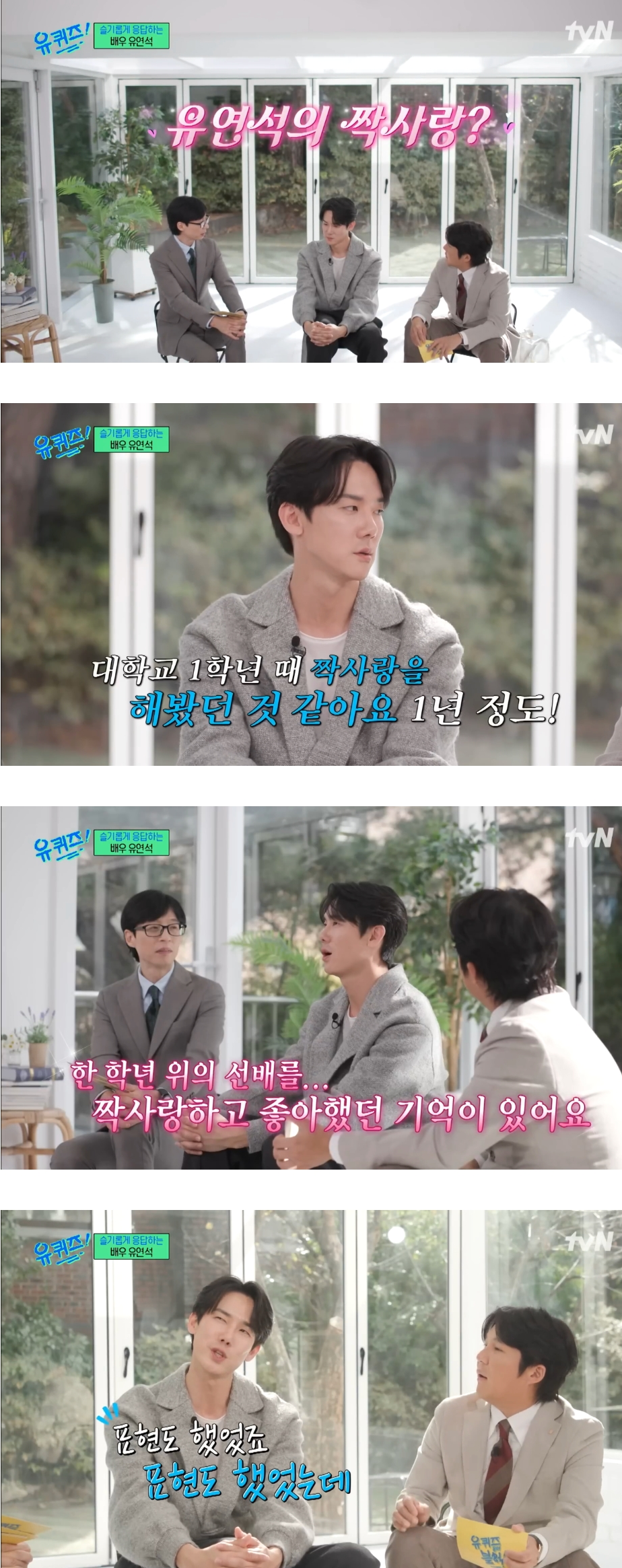 24post.co.kr_001.png