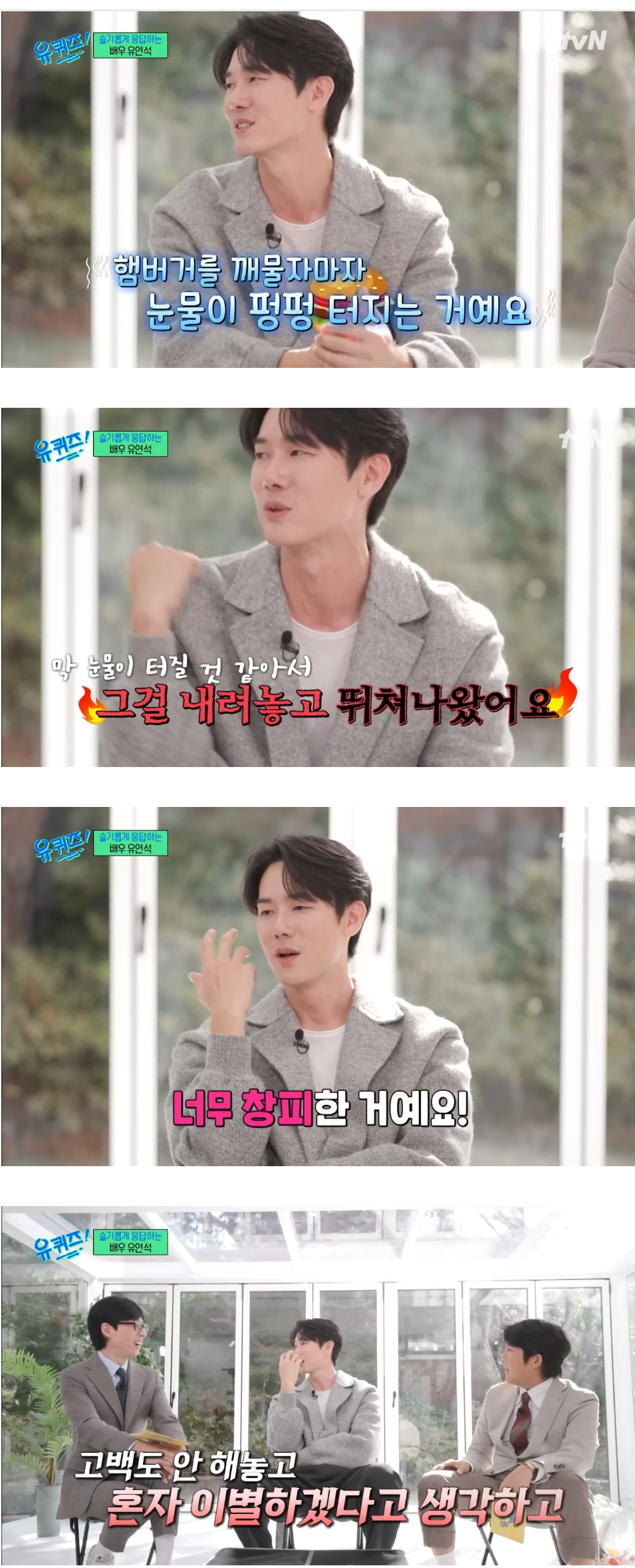 24post.co.kr_004.png