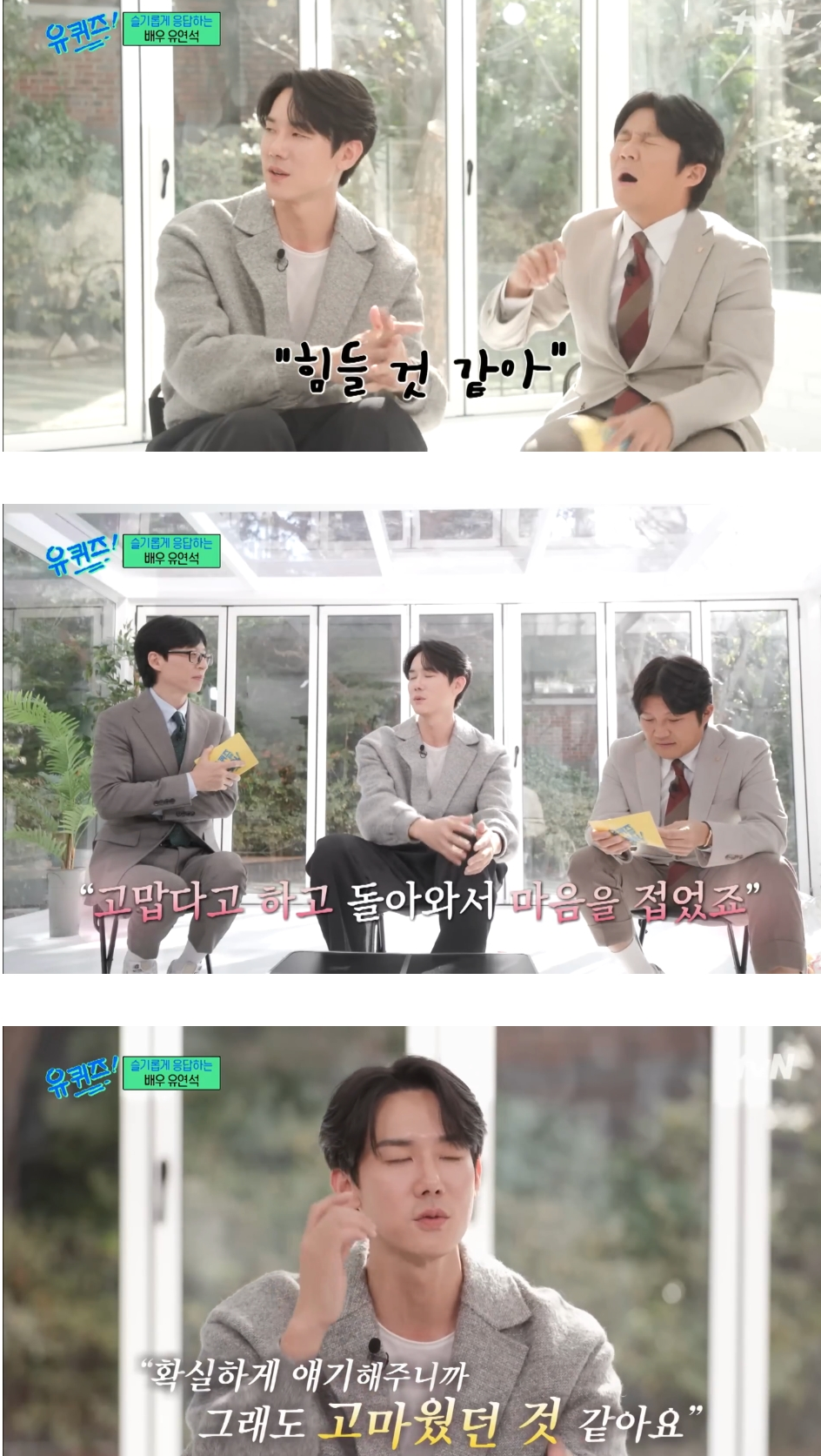 24post.co.kr_007.png