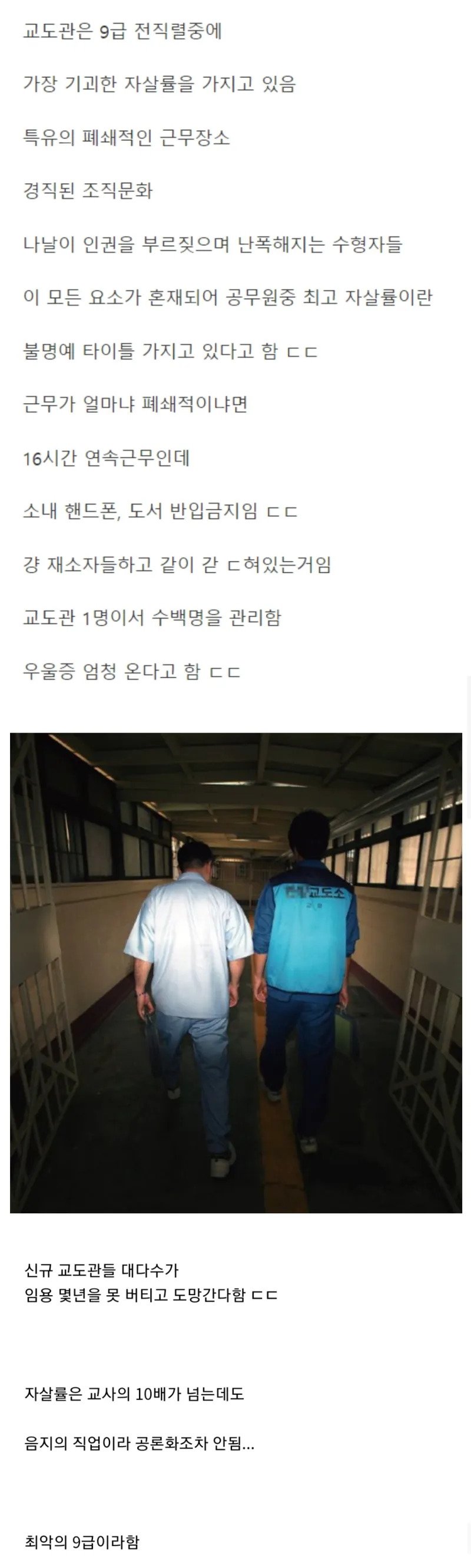 24post.co.kr_002.jpg