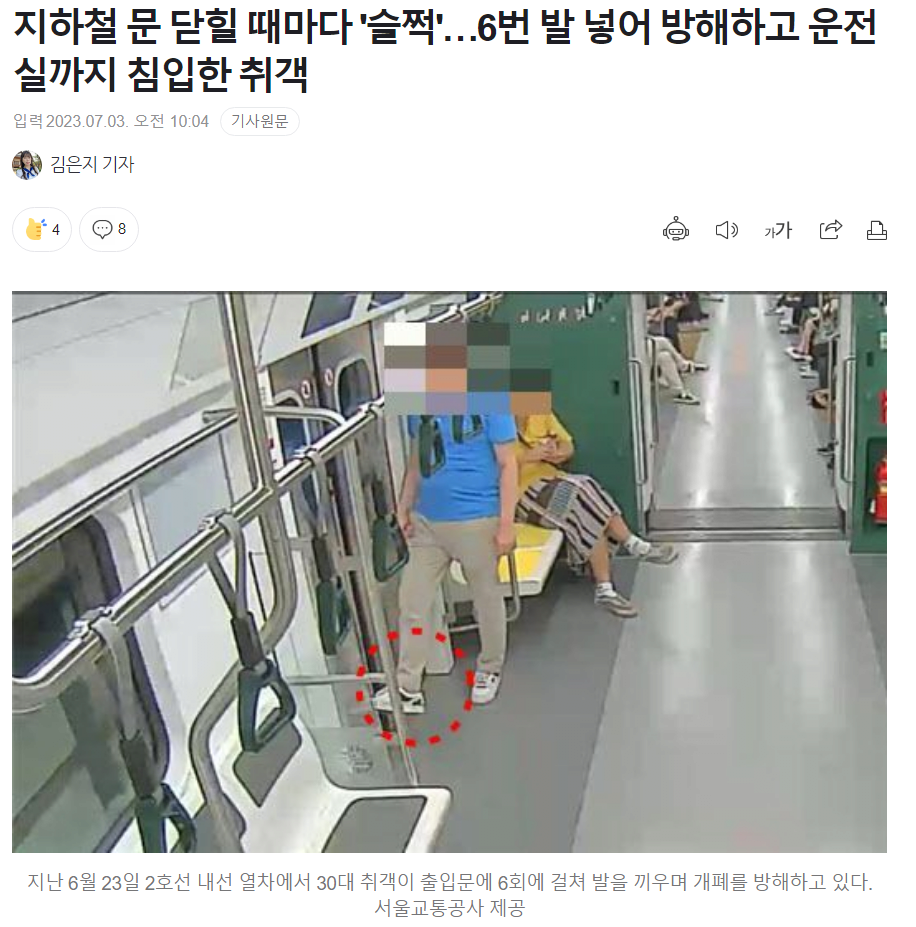 24post.co.kr_001.png