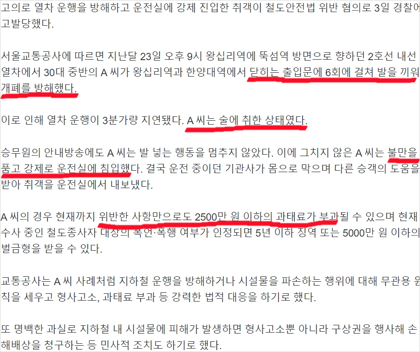 24post.co.kr_002.png