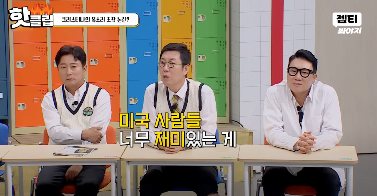 김짤.com_005.png
