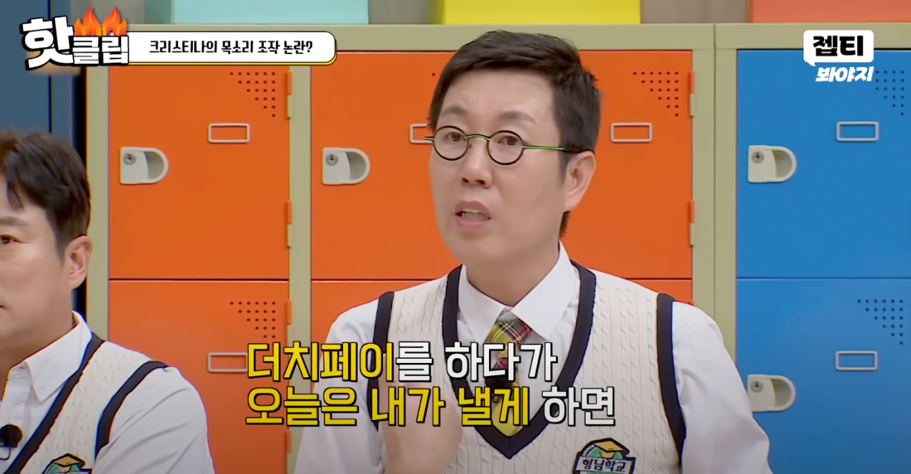 김짤.com_006.png