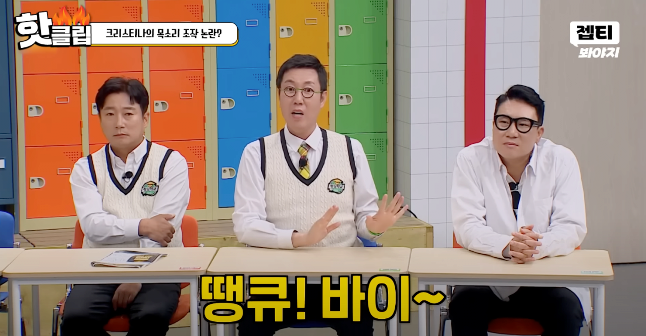 김짤.com_007.png