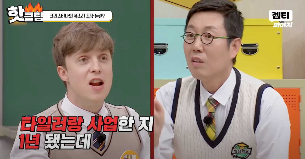 김짤.com_010.png