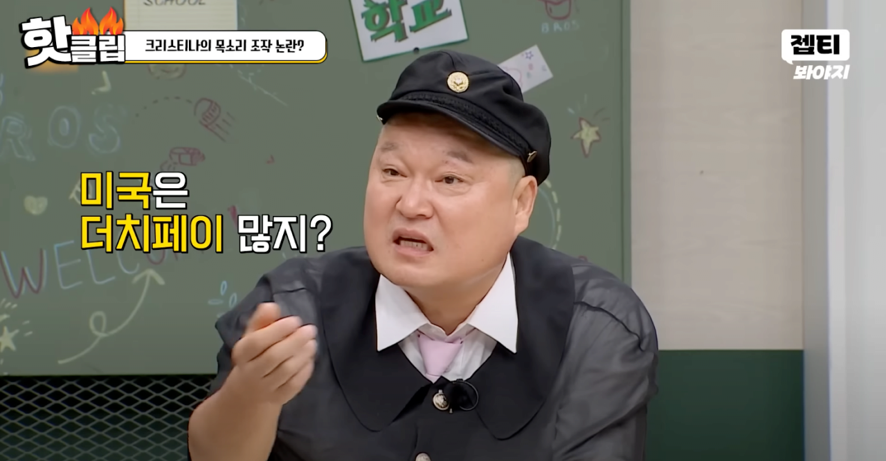 김짤.com_001.png