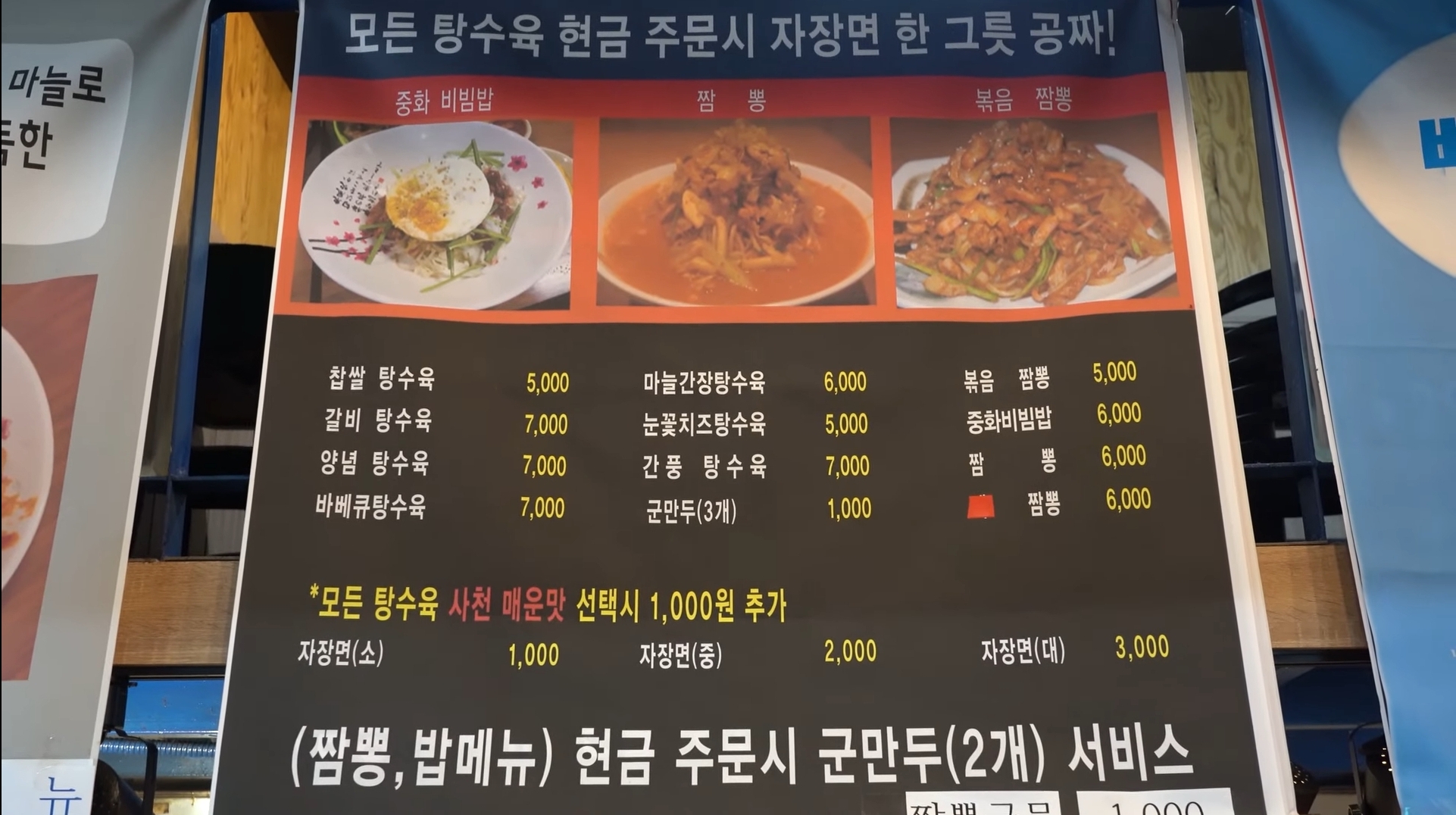 24post.co.kr_003.jpg