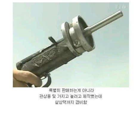 24post.co.kr_013.png