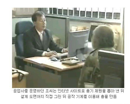 24post.co.kr_012.png
