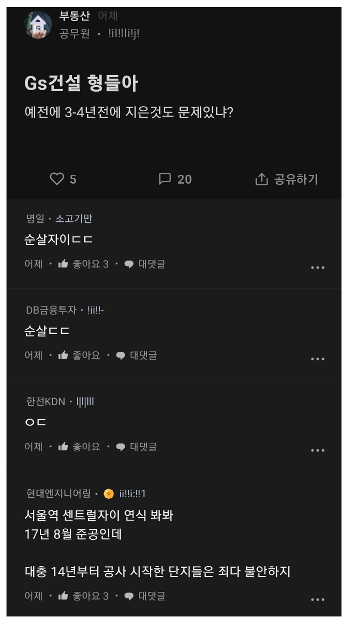 24post.co.kr_002.png