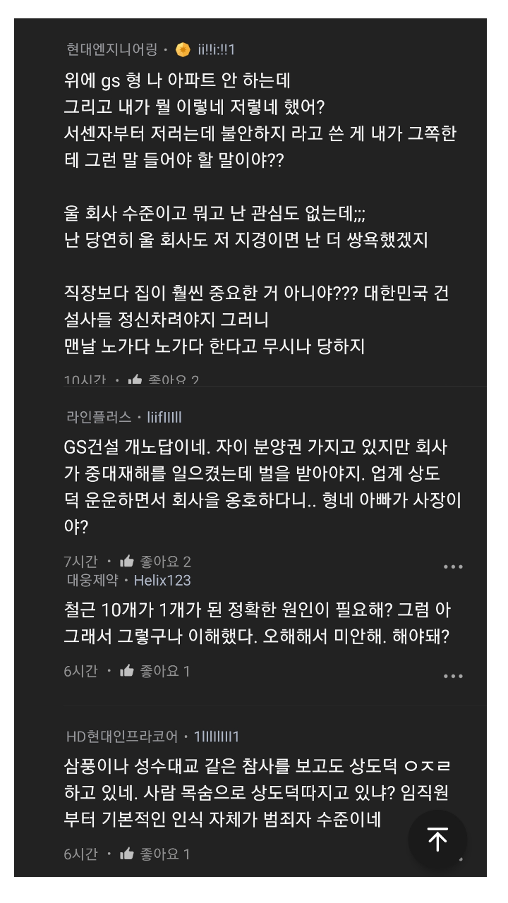 24post.co.kr_004.png