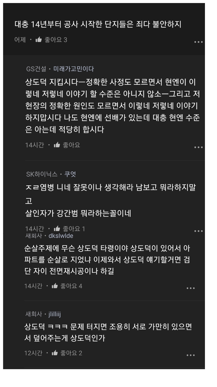 24post.co.kr_003.png