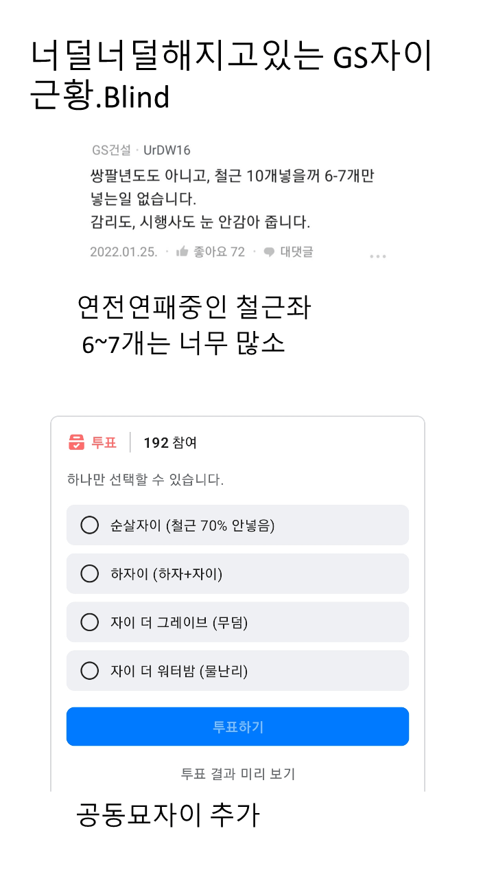 24post.co.kr_001.png