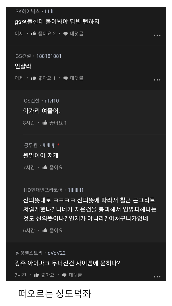 24post.co.kr_005.png
