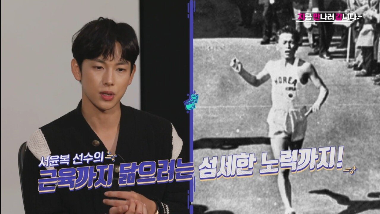 Screenshot_20230908_160208_YouTube.jpg 영화 때문에 체지방 6%대 만들었다는 임시완 몸 상태.gif