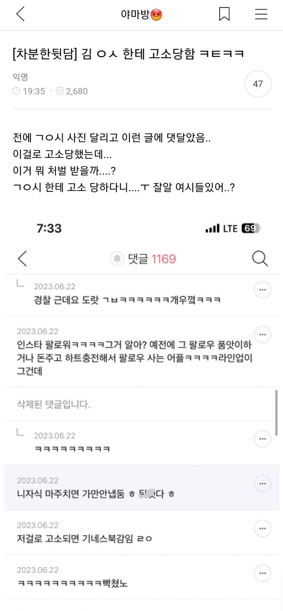 김짤.com_001.jpg