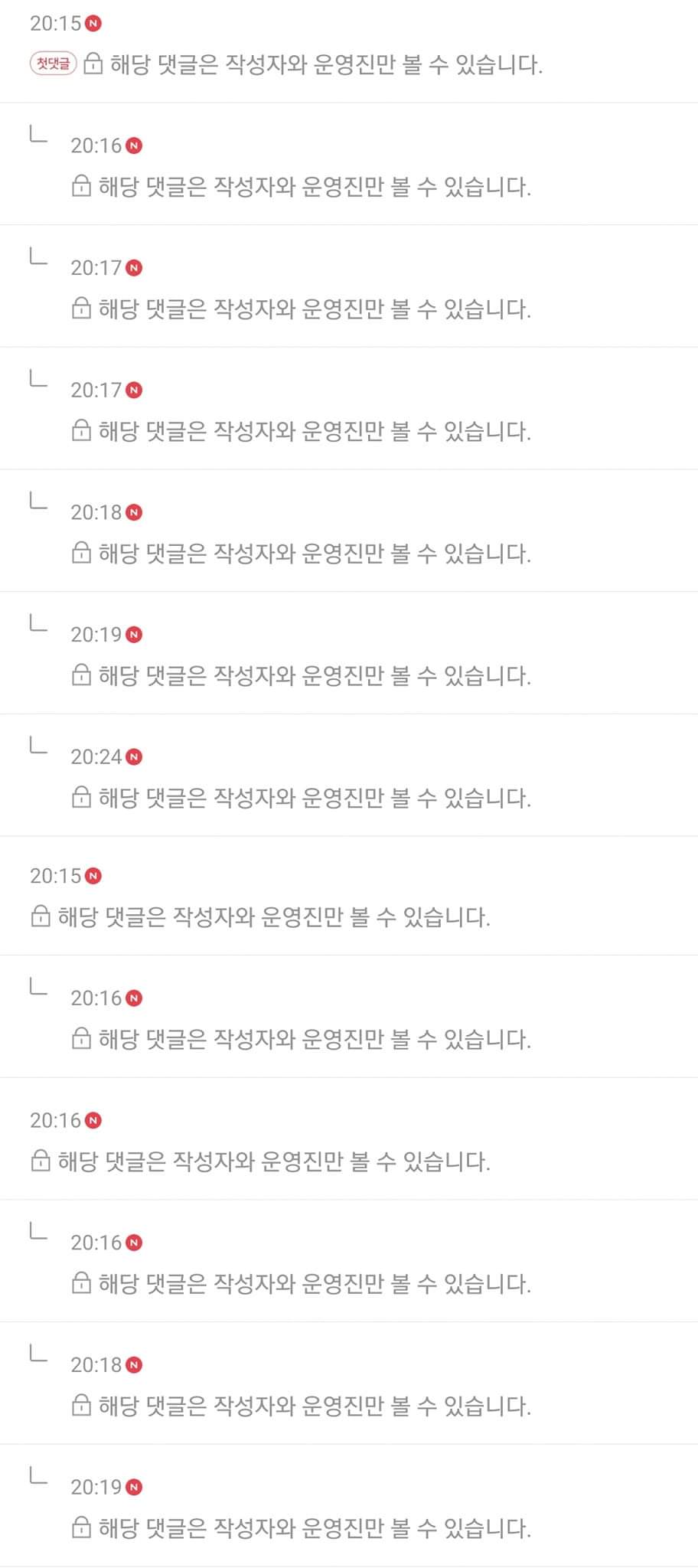김짤.com_006.jpg