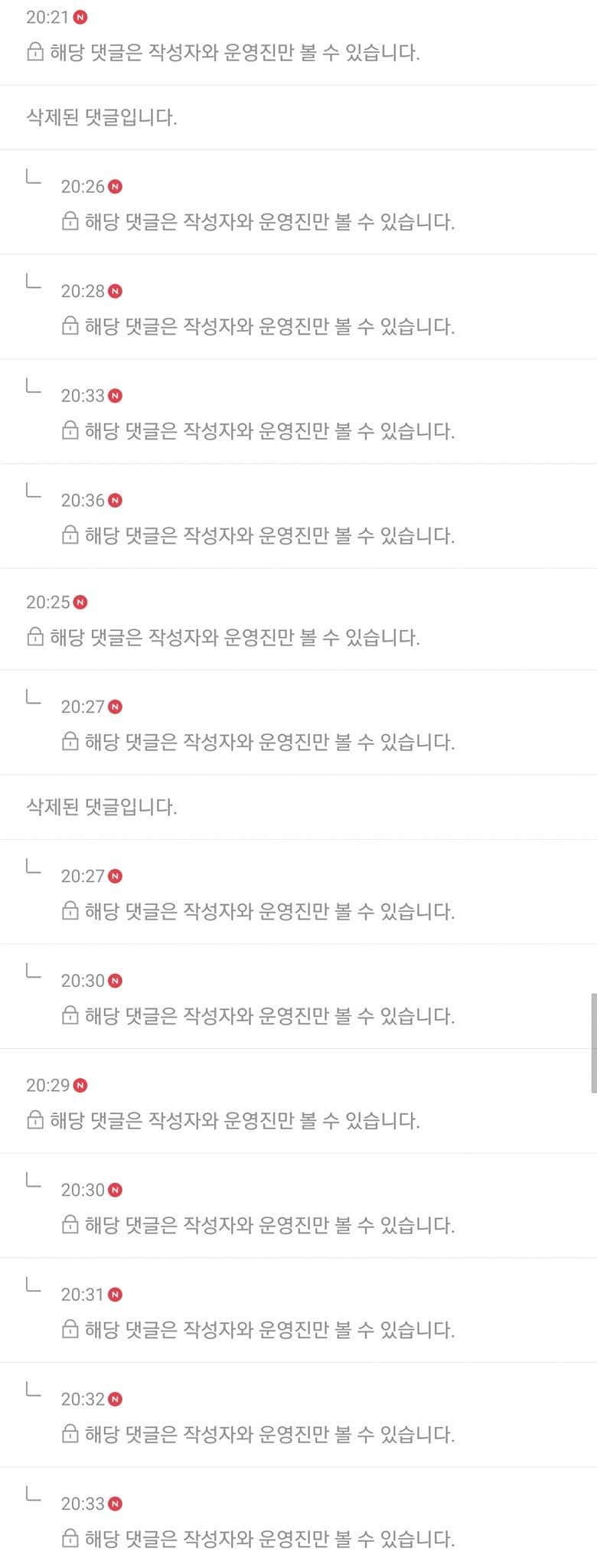 김짤.com_008.jpg