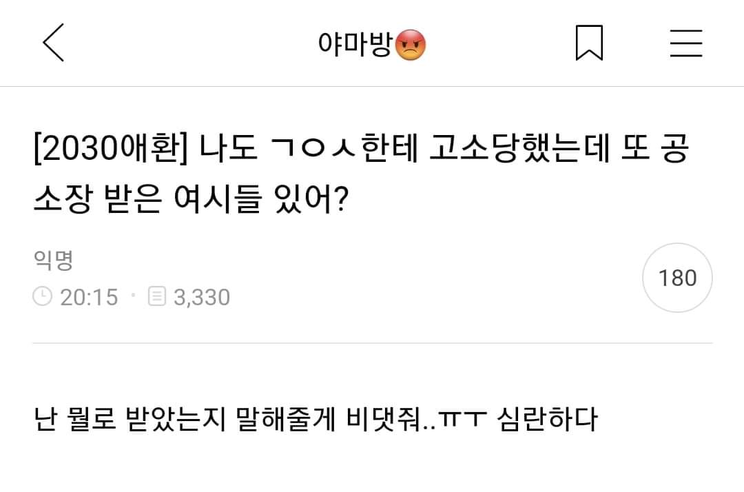 김짤.com_005.jpg