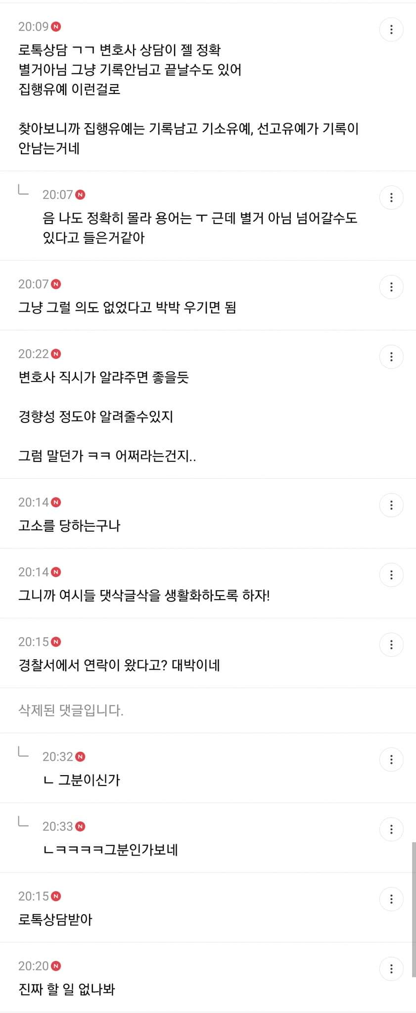 김짤.com_003.jpg