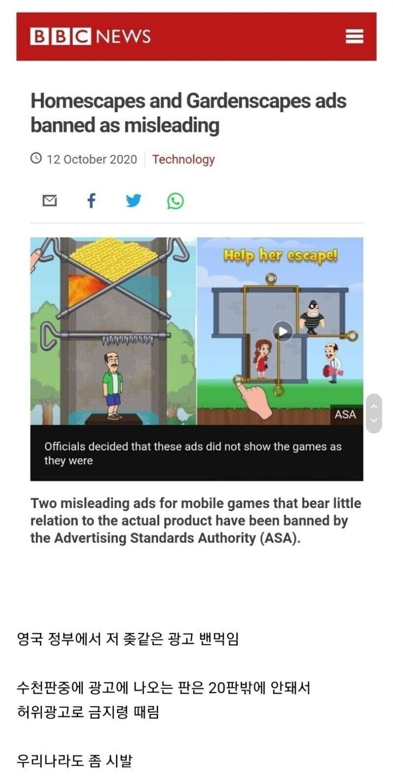 ad02ccadb917a21e72daea2e4e431d9b.jpeg