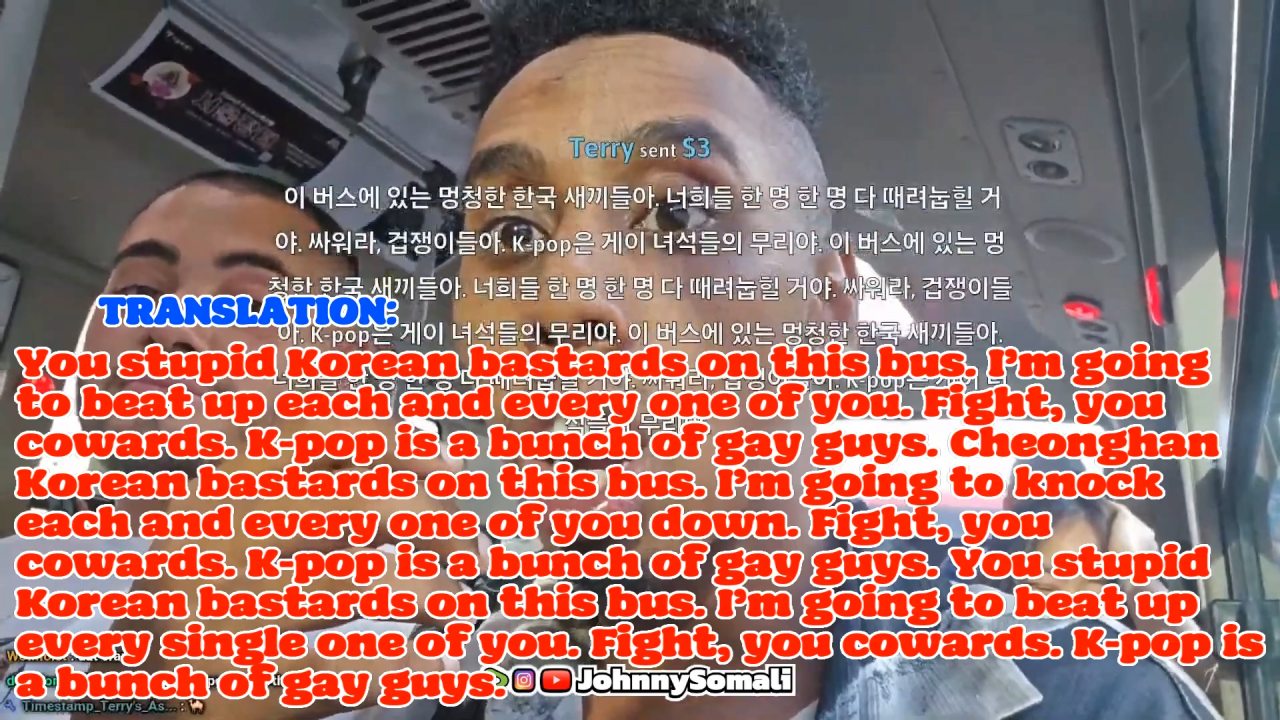 image.png 흑인 유튜버가 한국 와서 한짓 (혐오 주의)