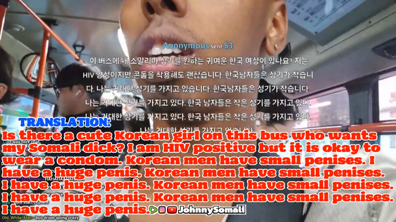 image.png 흑인 유튜버가 한국 와서 한짓 (혐오 주의)