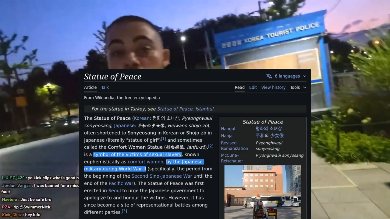 image.png 흑인 유튜버가 한국 와서 한짓 (혐오 주의)