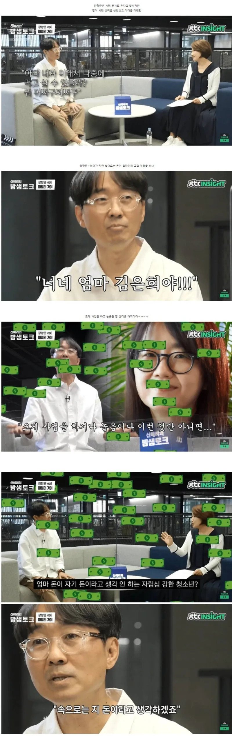 지돈.webp.ren.jpg